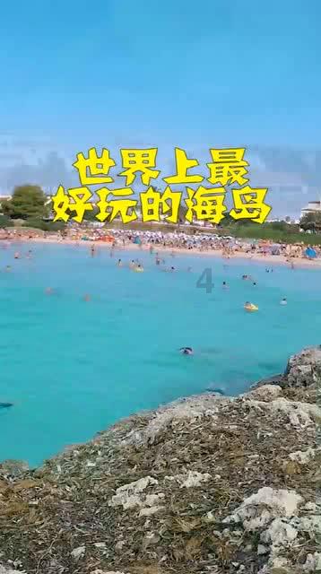 你认为《追光吧!哥哥》最成功的地方在哪儿?-专业互助问答平台