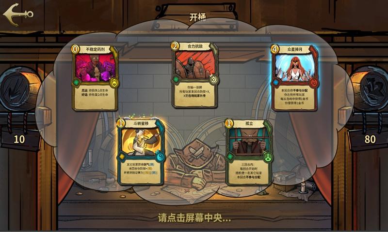 脑洞小老弟无实名认证