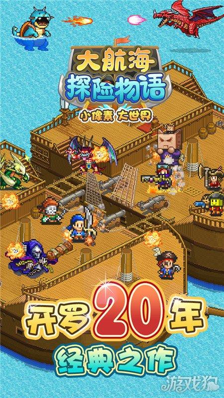 88影视