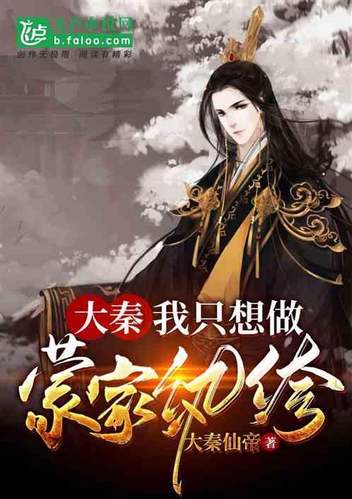全民剧本大师内置菜单